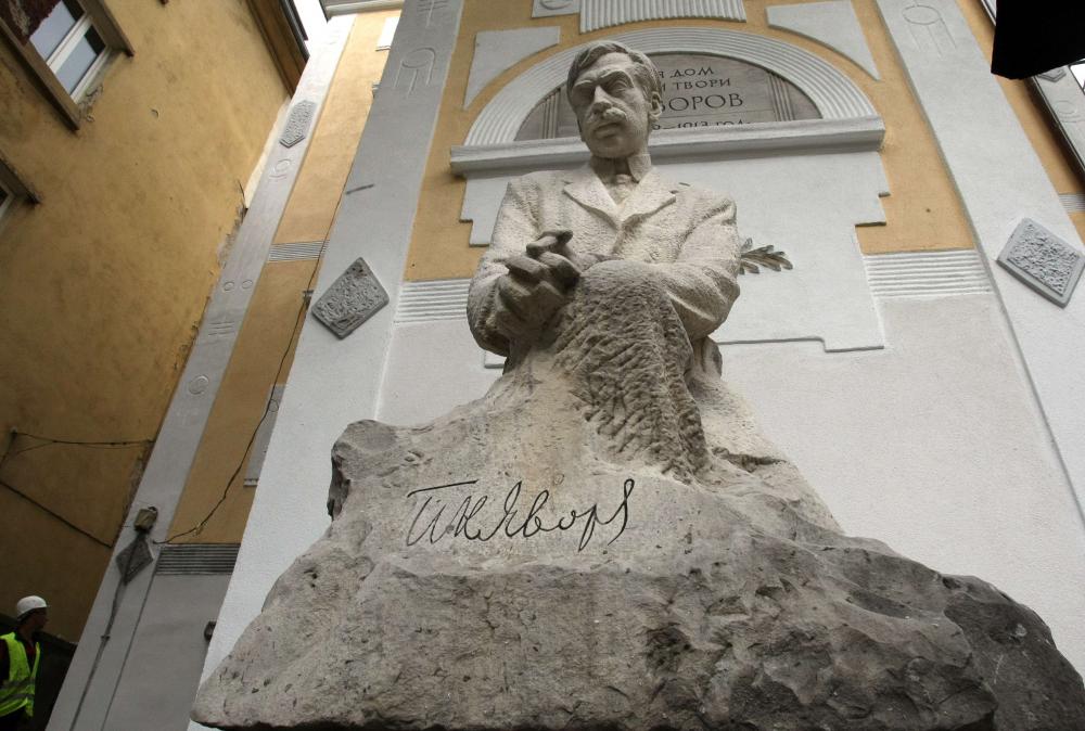 Изложба представя интериора на Яворовия музей