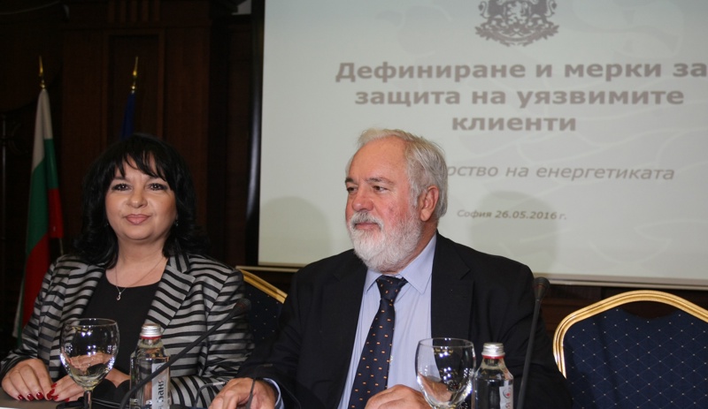 Теменужка Петкова представи предвидените мерки за защита на уязвимите потребители в присъствието на еврокомисар Мигел Канете