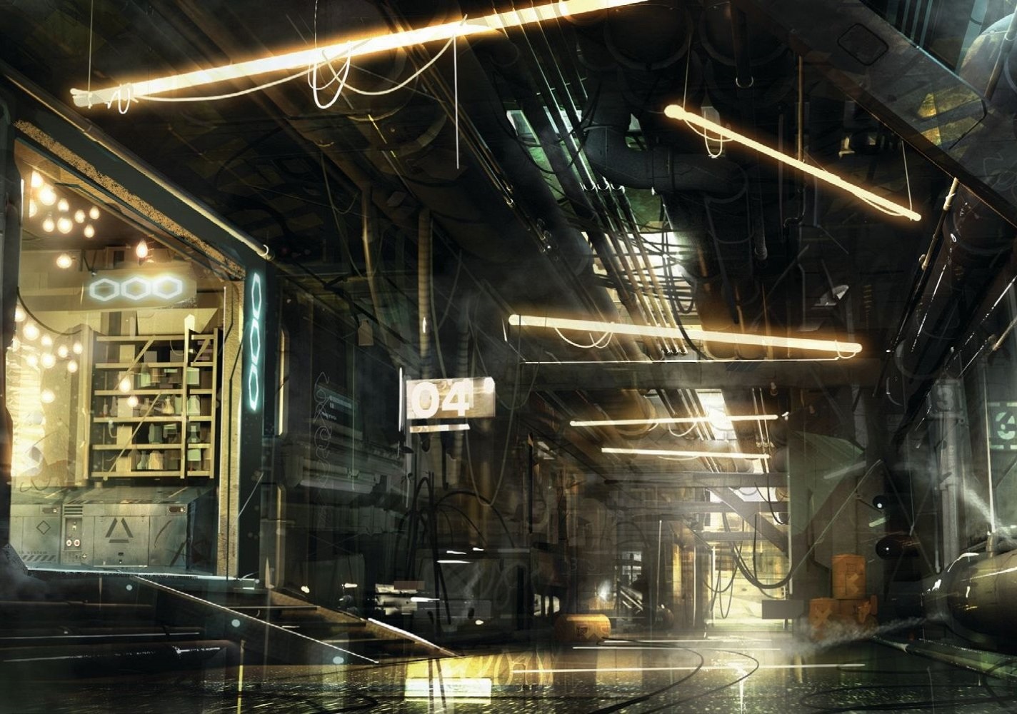 Deus Ex: Mankind Divided