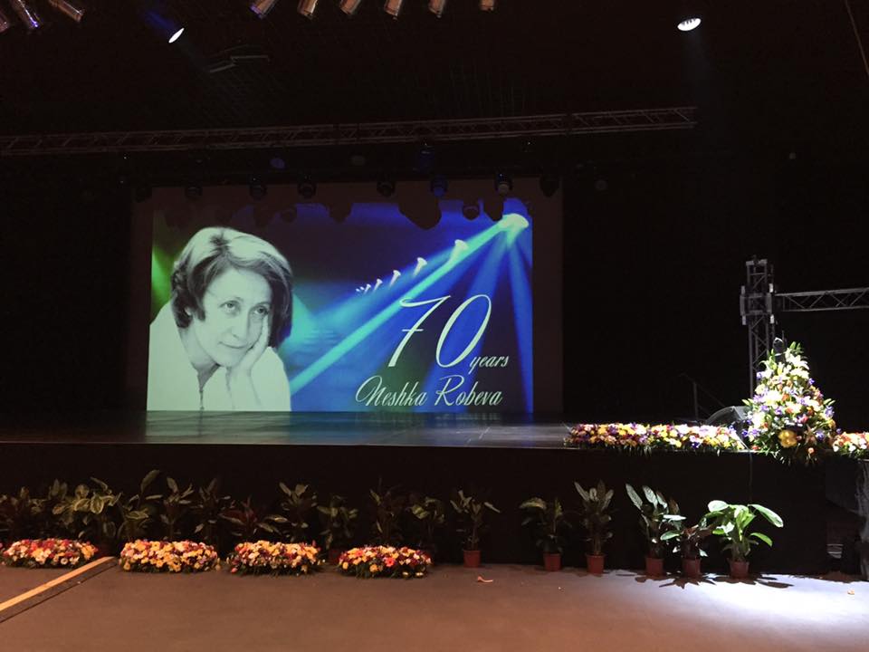 Спектакъл за 70-годишнината на Нешка Робева
