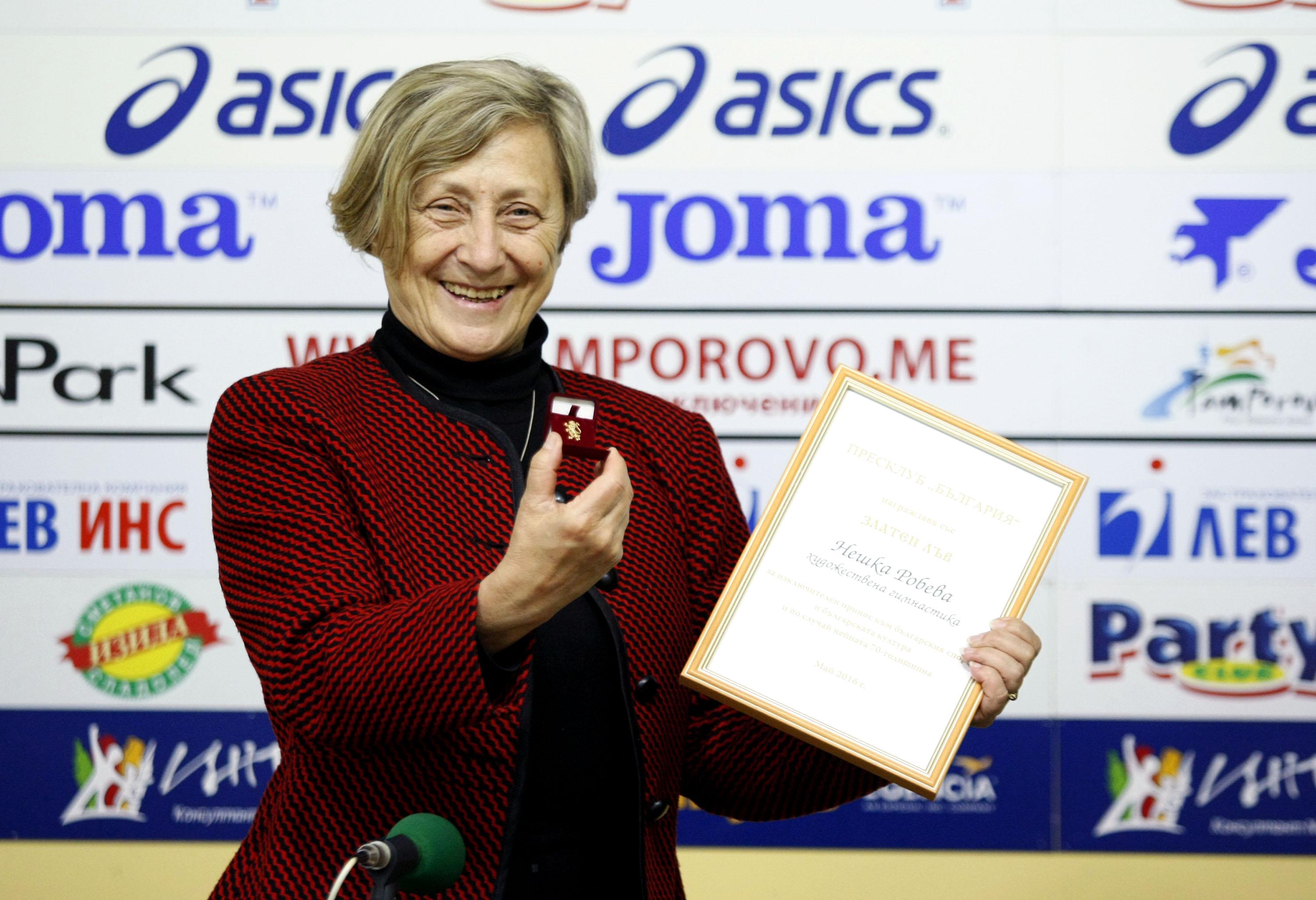 Наградиха Нeшка Робева със ”Златен лъв” по повод 70-годишния й юбилей