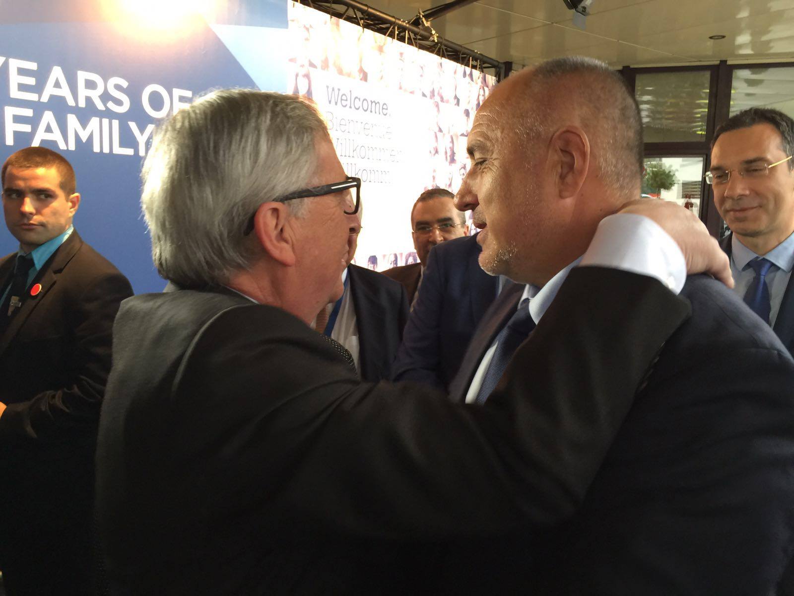 Жан-Клод Юнкер поздрави Бойко Борисов за ”една от най-бързите реадмисии в Европа”