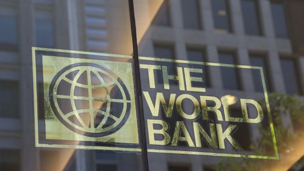 Световната банка намали отново перспективите си за световния икономически растеж през 2016-а