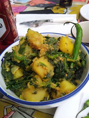 Спанак с картофи ”Салуга”