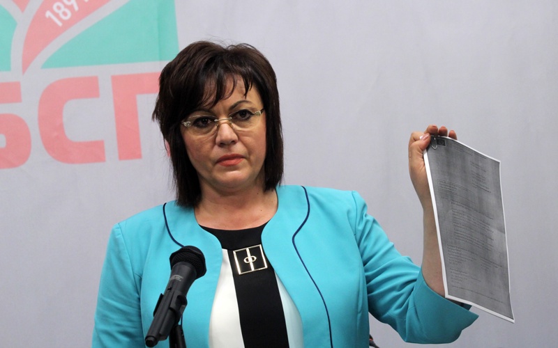 Корнелия Нинова: Ще има обща лява кандидатура за президент