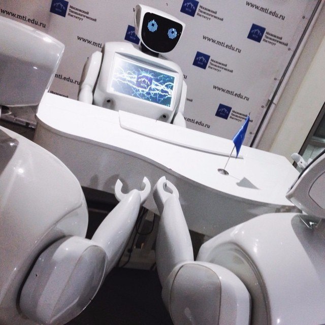 Руският робот