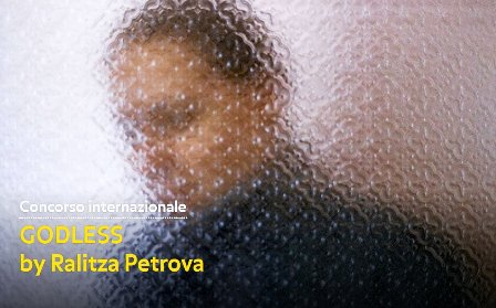 Два български филма в надпревара за "Златен леопард" на Локарно 2016