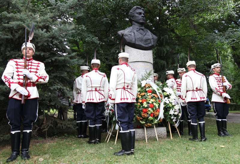 Карлово отбеляза 179-ата годишнина от рождението на Левски