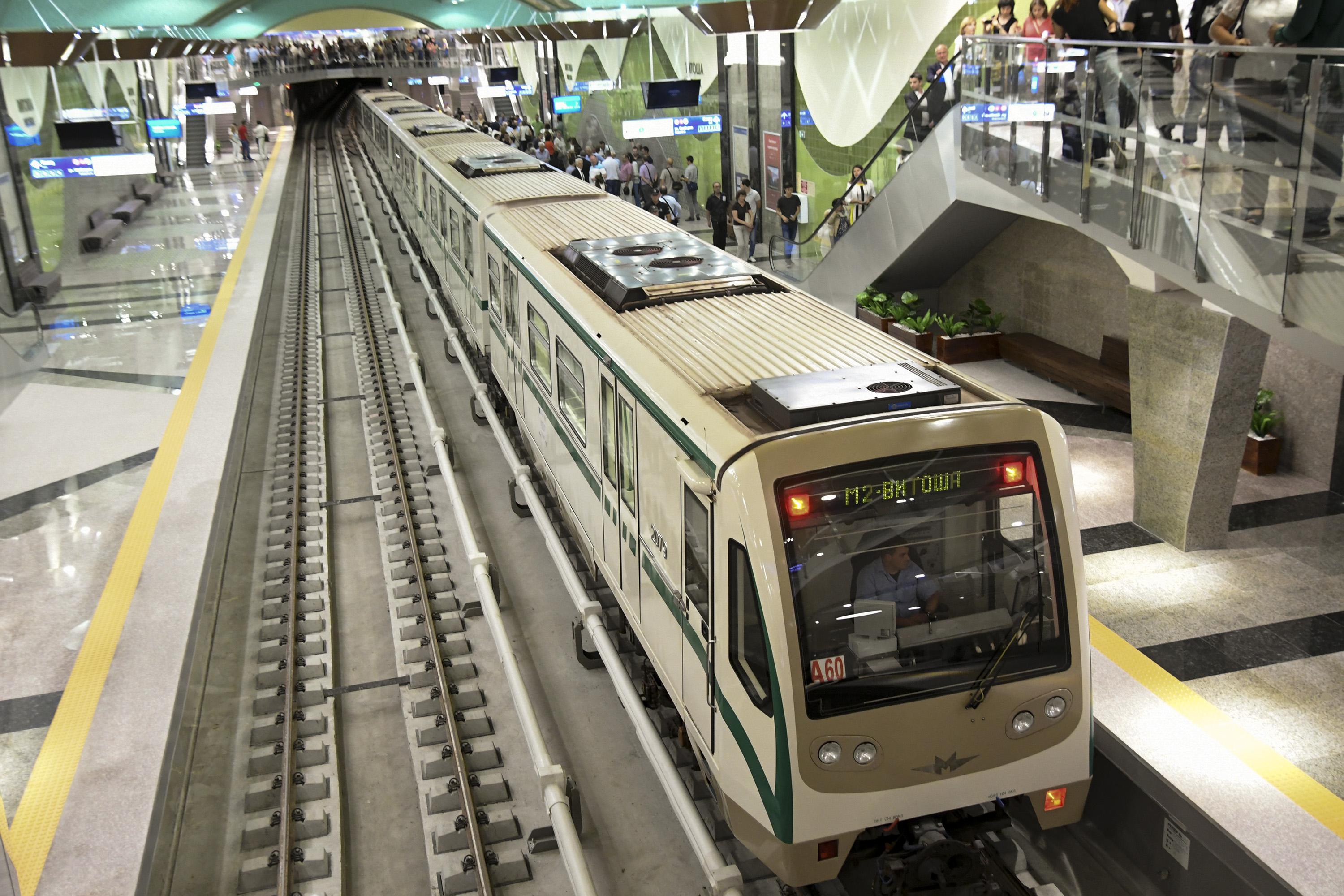 Най-новата метростанция ”Витоша”