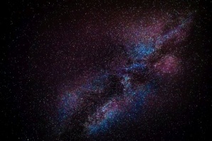 Учени не успяха да регистрират неуловимата тъмна материя