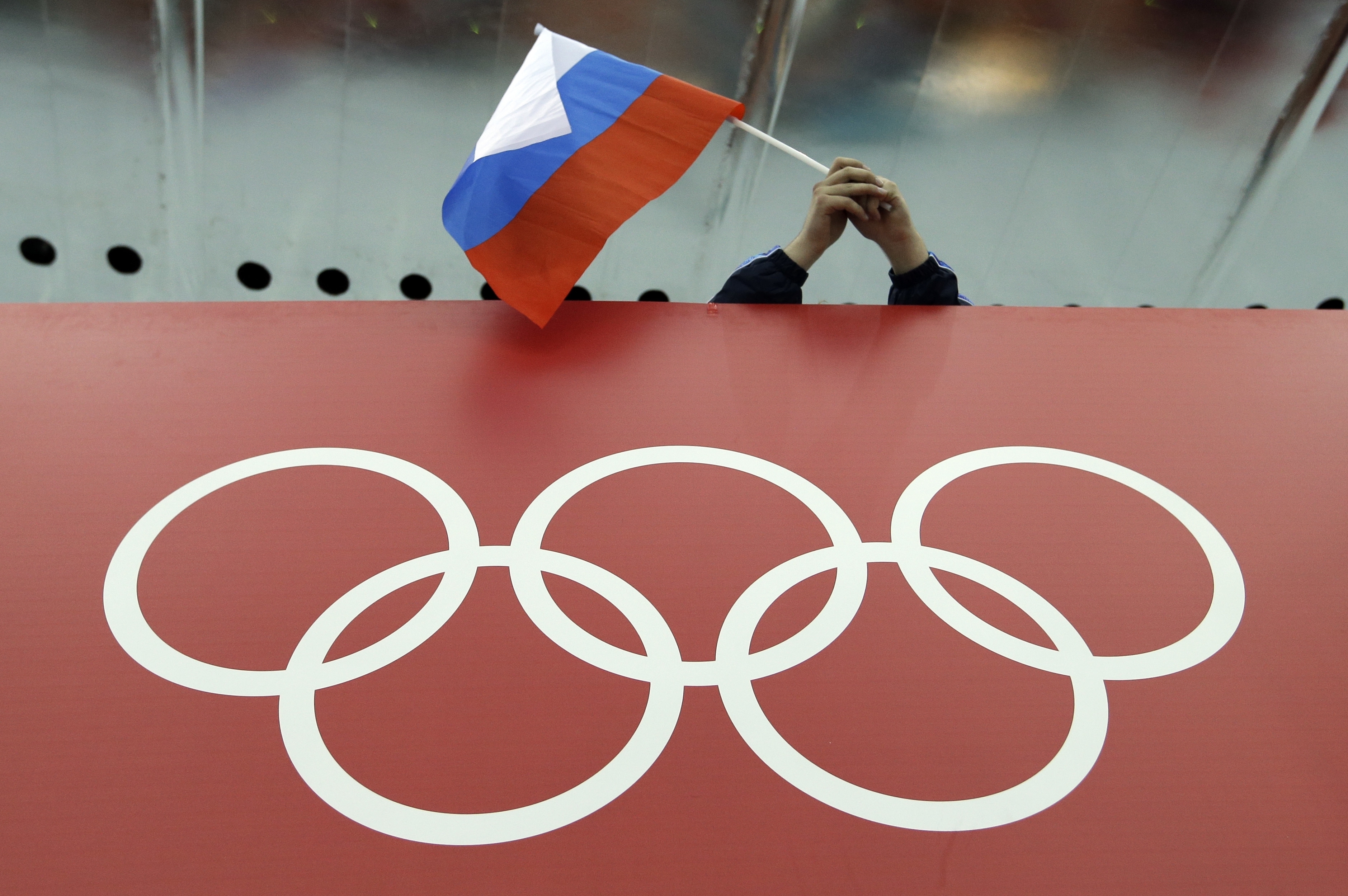 Отнеха още олимпийско злато от Русия за допинг