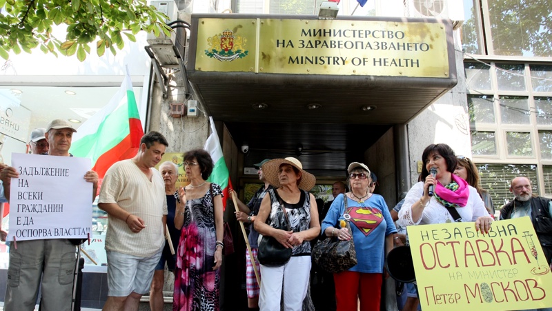 Протестът е срещу цялата здравна реформа, провеждана от Петър Москов