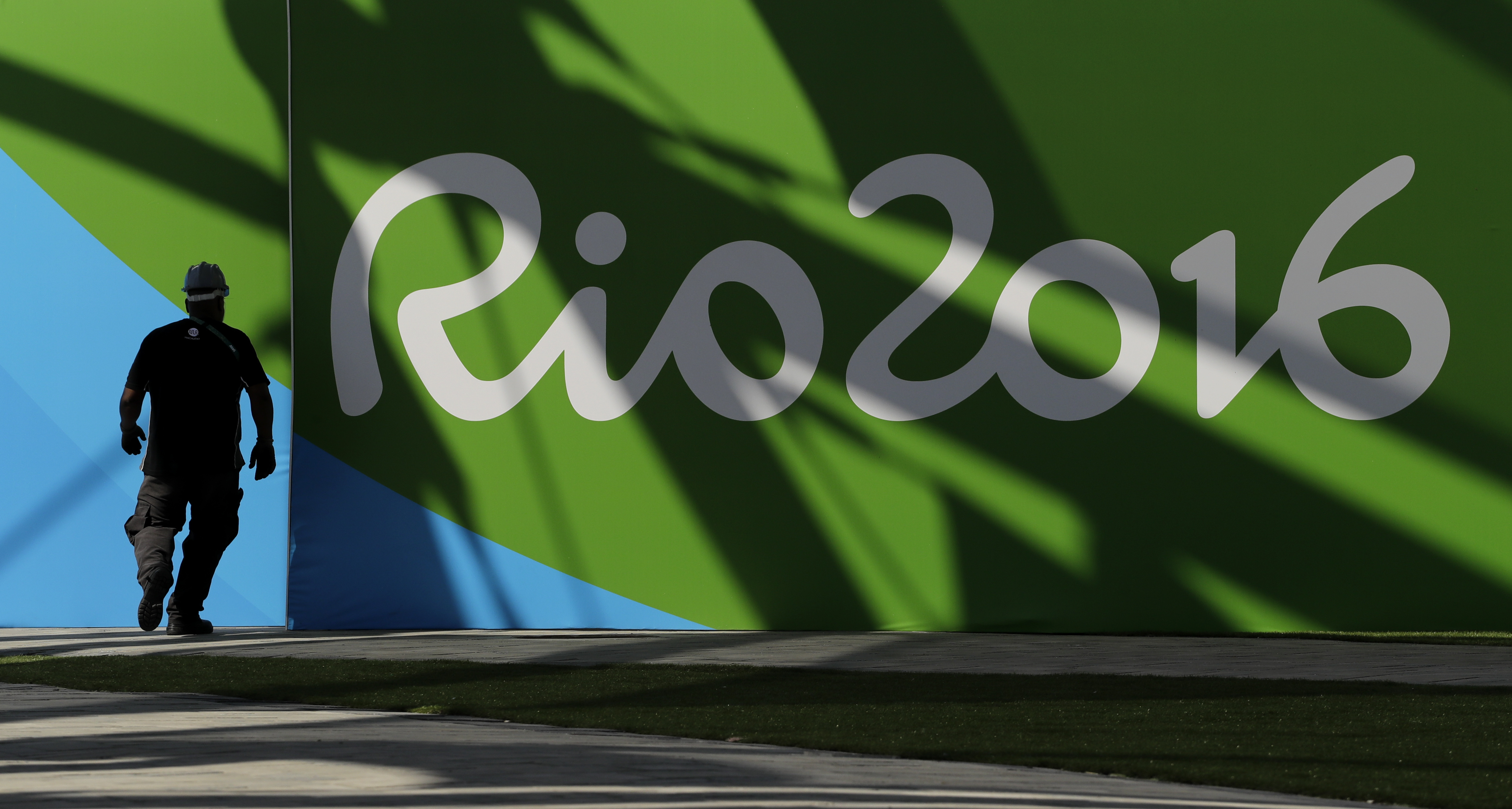 Делегацията ни в Рио най-малка от 60 г. насам