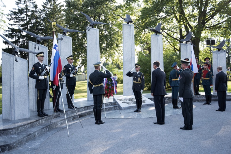 Мемориалът в Любляна в памет на загиналите руски воини през двете световни войни