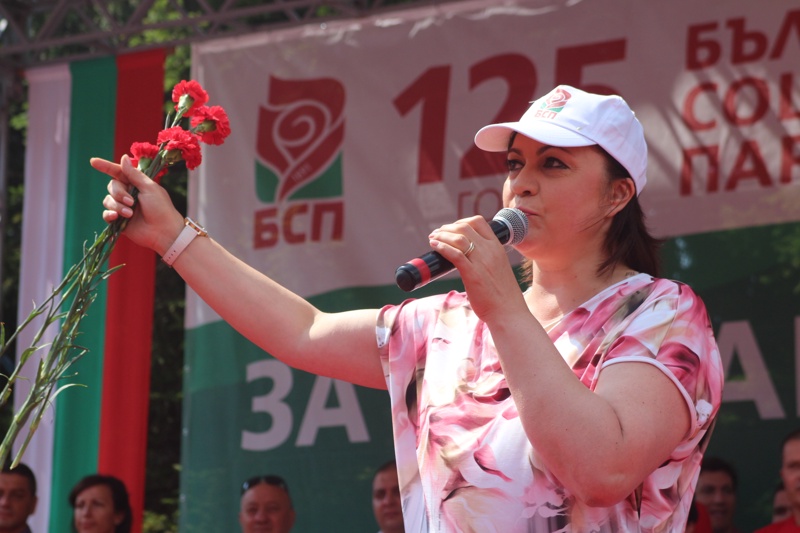 Председателят на БСП Корнелия Нинова призова за обща лява кандидатпрезидентска кандидатура