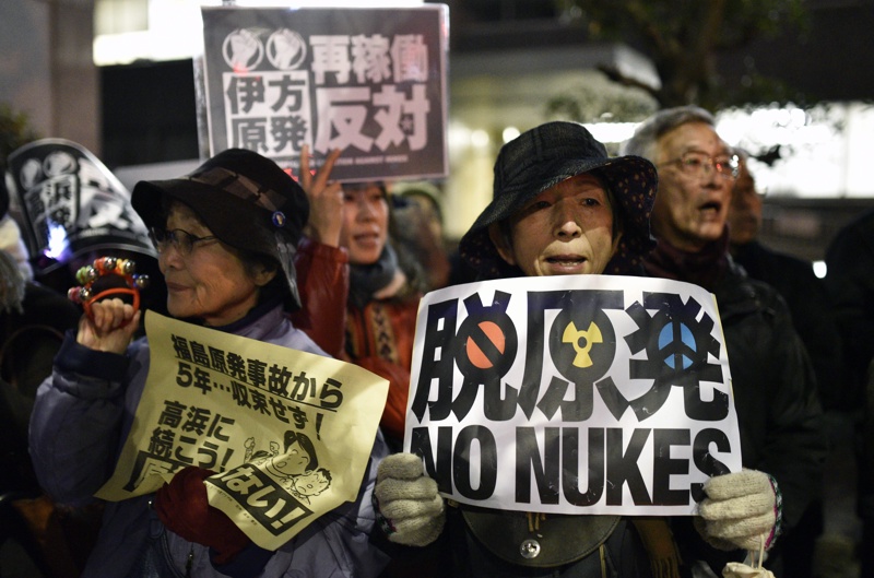 Демонстрация в Япония против ядрените централи