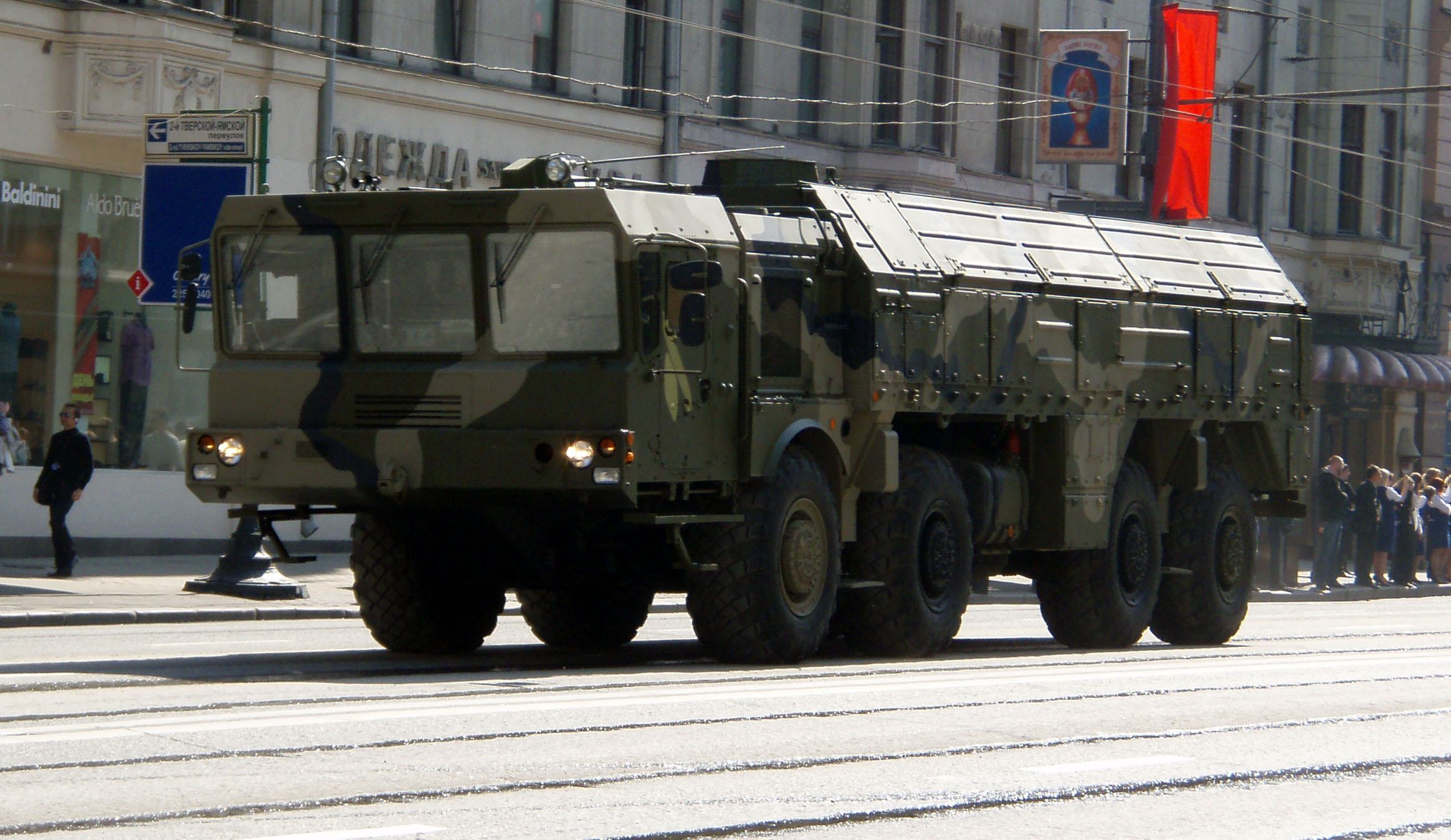 Системата ”Искандер М” (SS-26 Stone) вече е представяна на военни паради в Русия