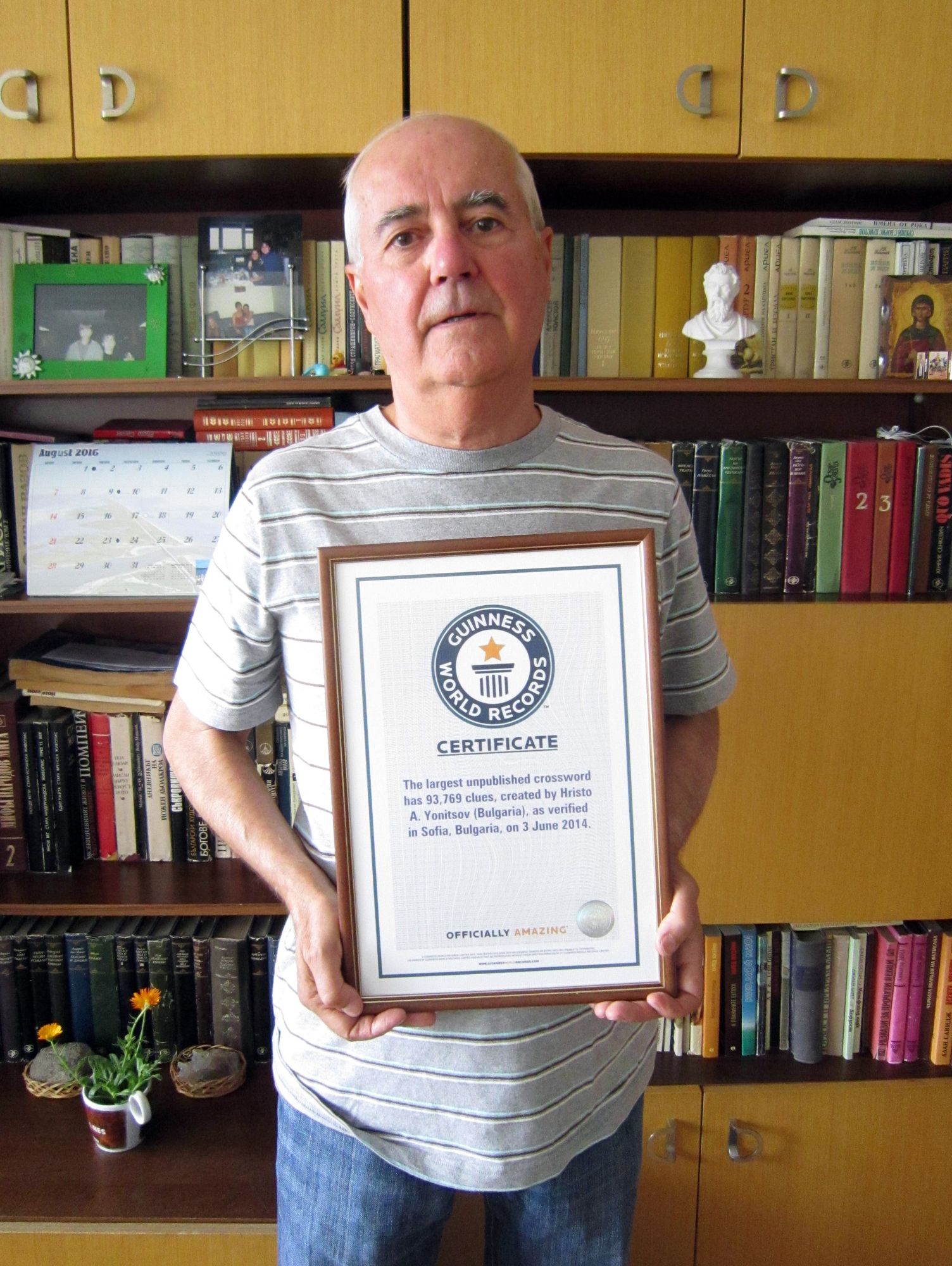 Последният засега българин в ”Гинес” е Христо Йоницов - създал най-голямата кръстословица в света