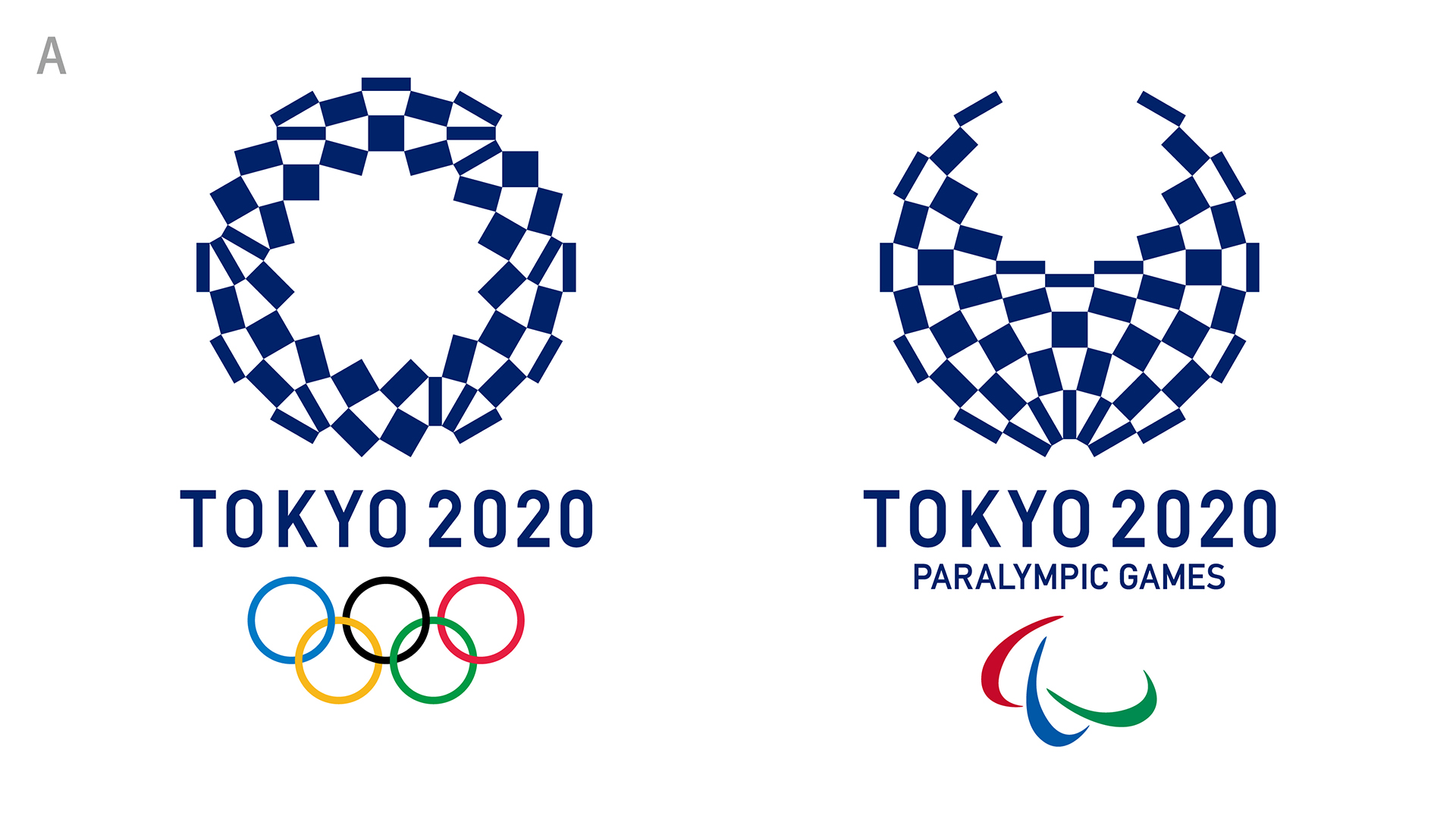 Това е логото на Олимпиадата в Токио през 2020 г.