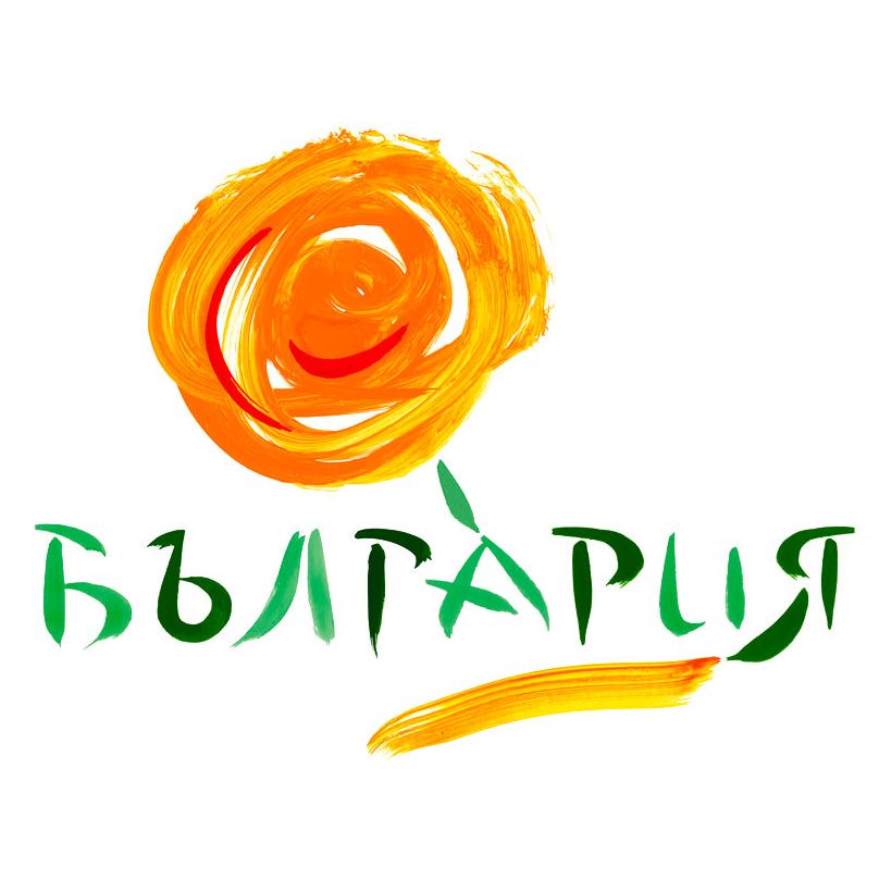 Парк с макети на български забележителности