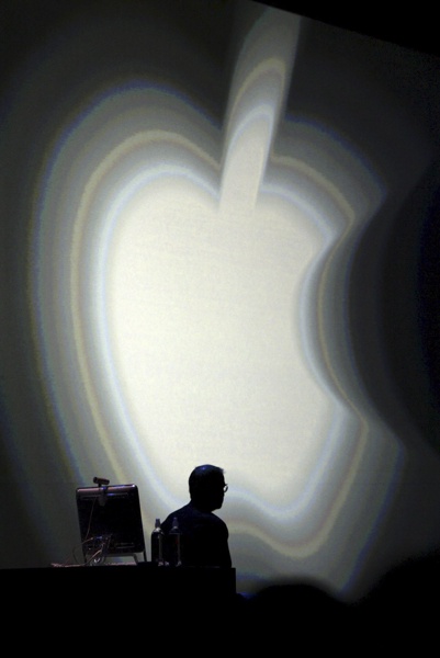 Компанията ”Епъл” ще обжалва решението на ЕК