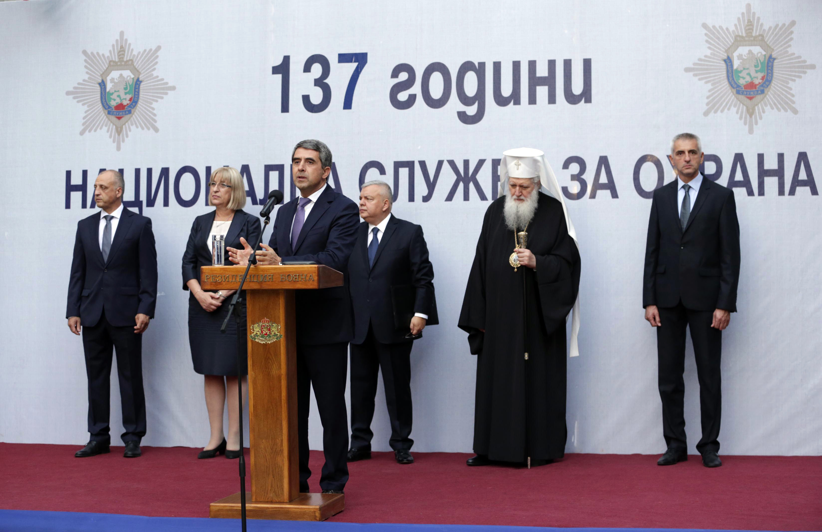 НСО навърши 137 години, ще пази и европейските лидери
