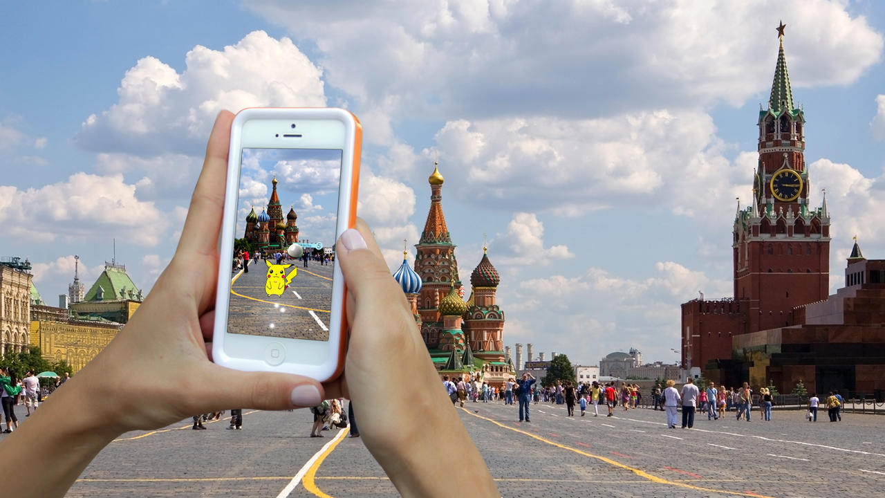 Затвор, ако играеш Pokemon Go в руска църква