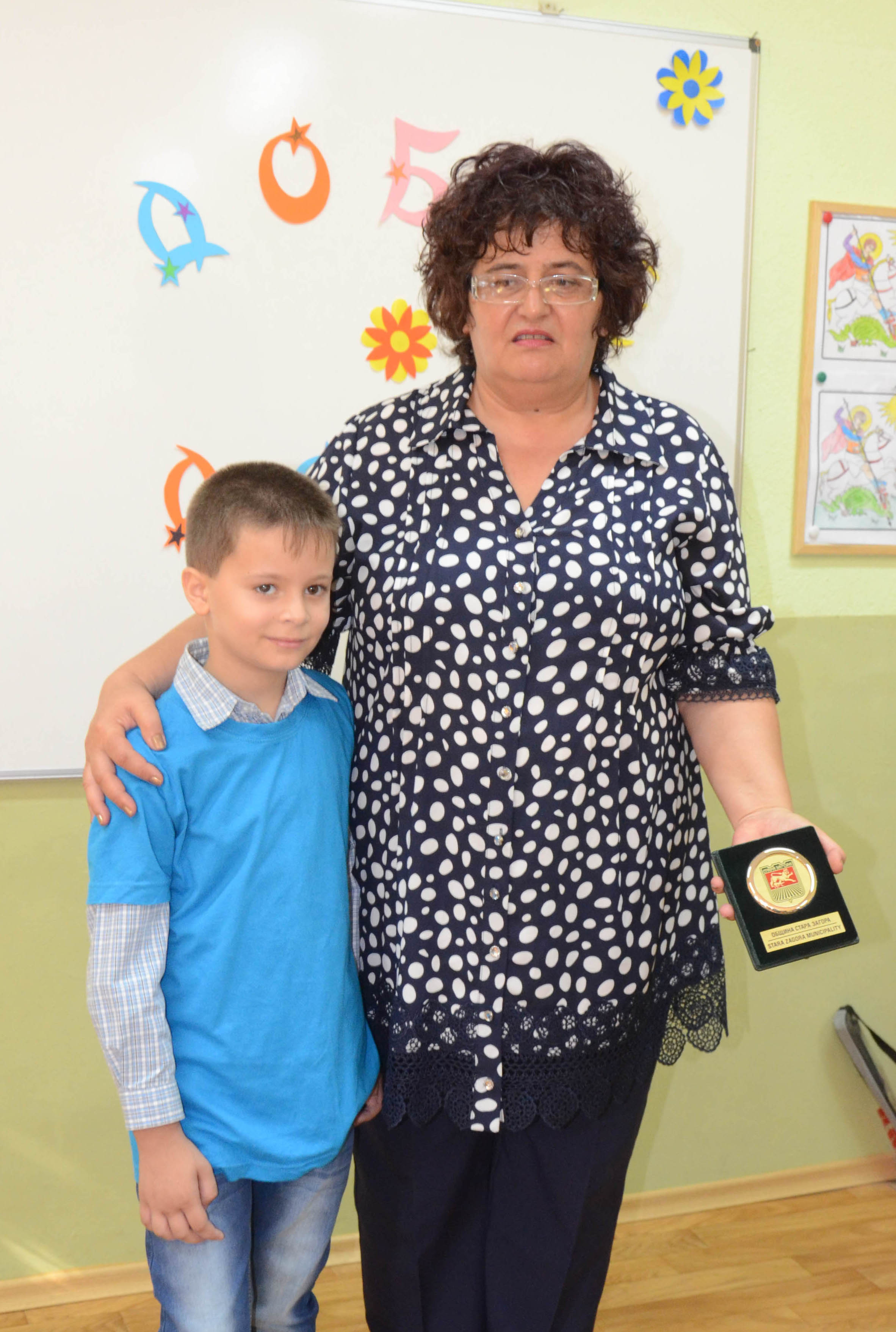 Старозагорската учителка Димитринка Костова и ученикът Михаил Атанасов