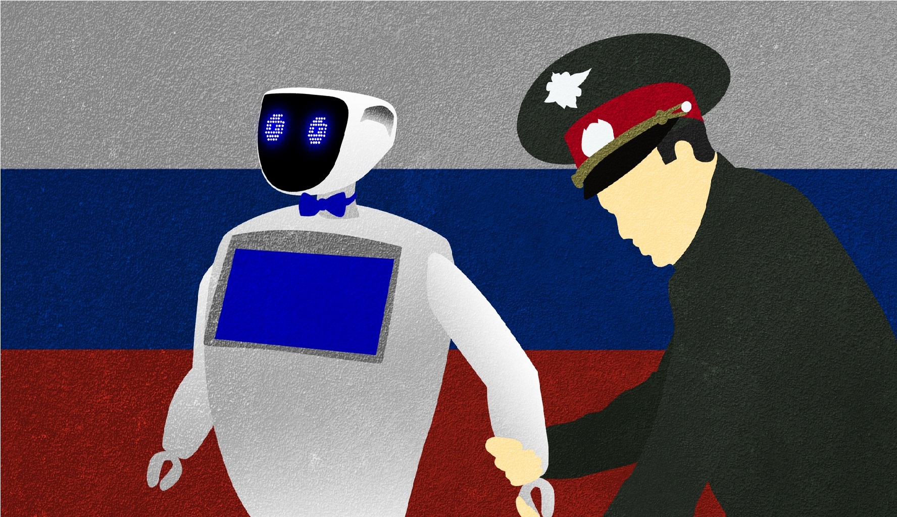 Това е първият арест на робот в света