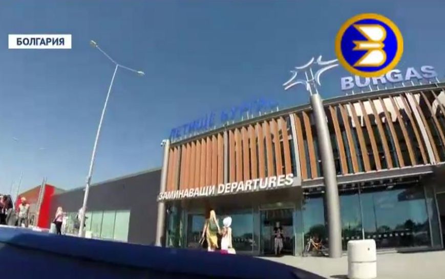 ”България Ер” увеличава полетите до Москва