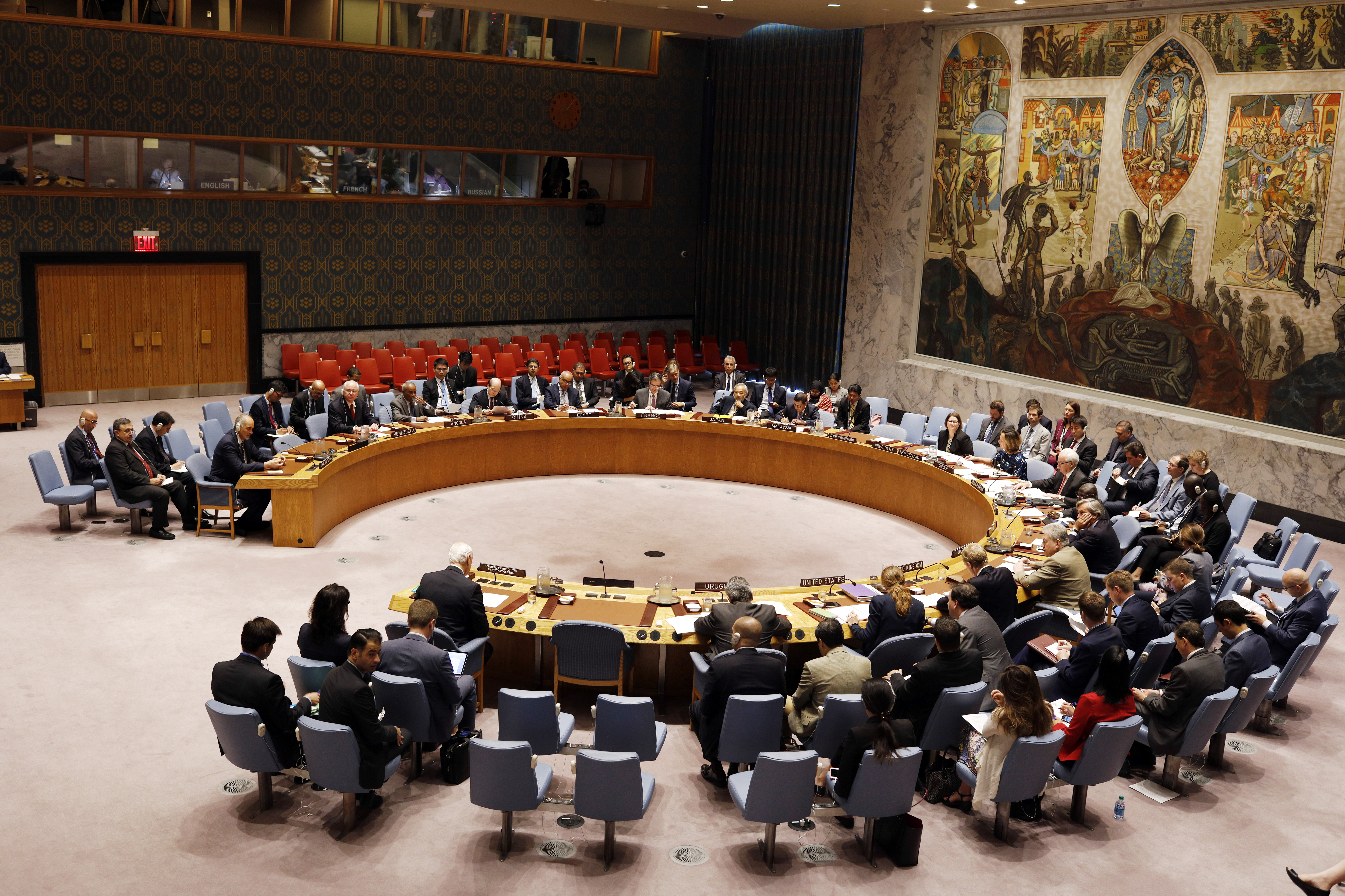 Извънредно заседание на Съвета за сигурност на ООН (Архив)