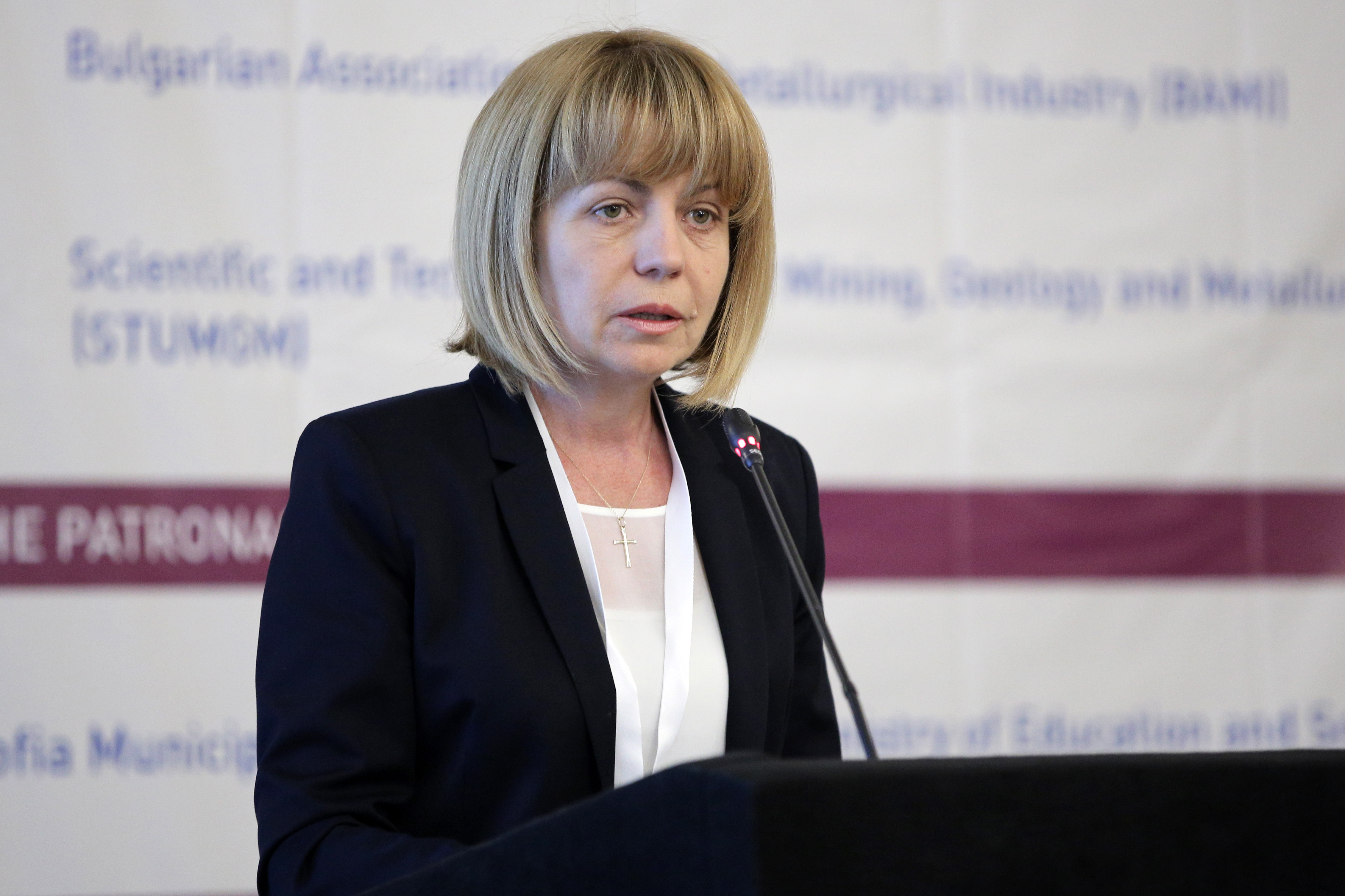 Кметът Йорданка Фандъкова участва в международна конференция по металургия и материали