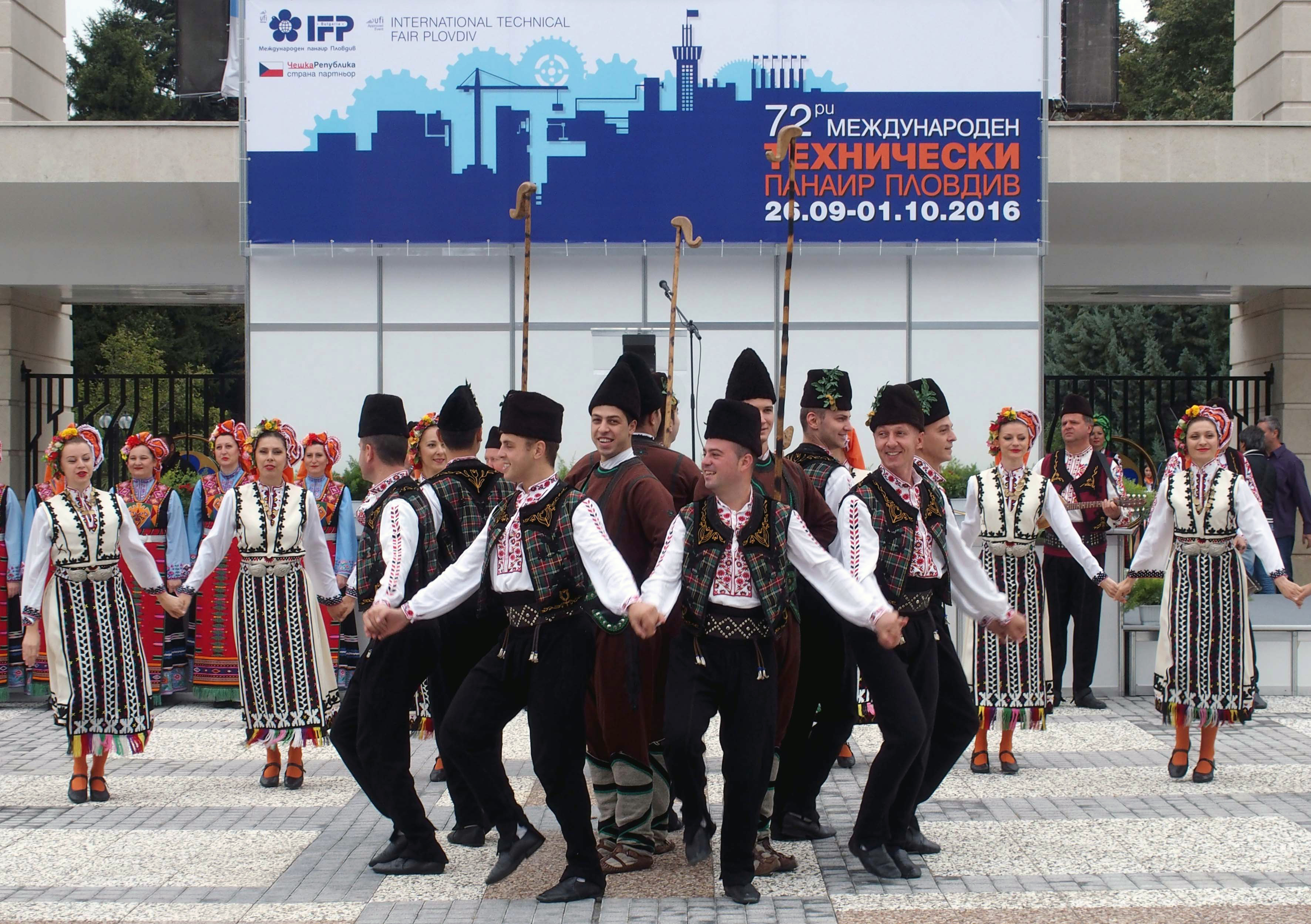 Откриване на Международния технически панаир в Пловдив