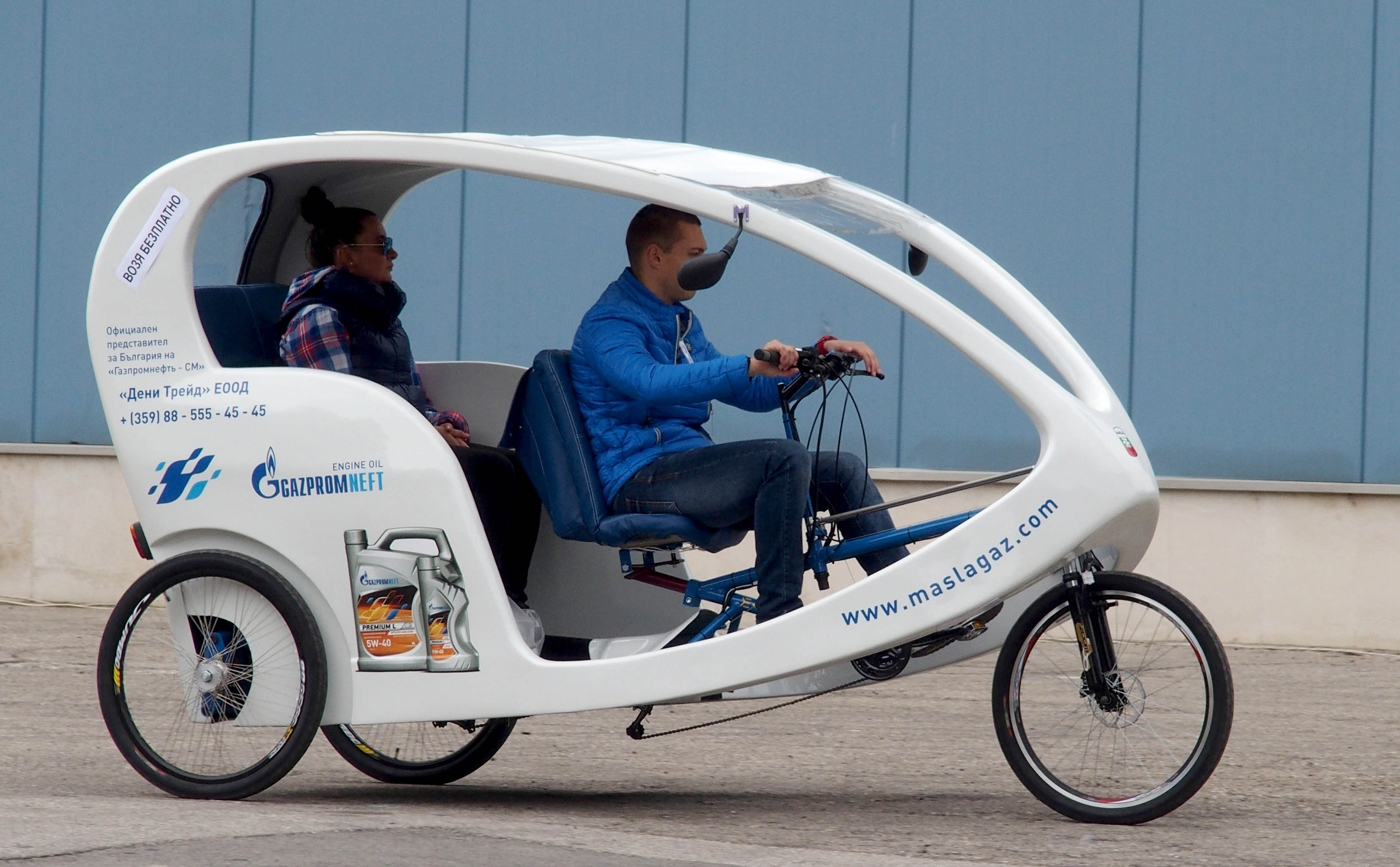 Близо 200 фирми и компании от 12 държави ще демонстрират