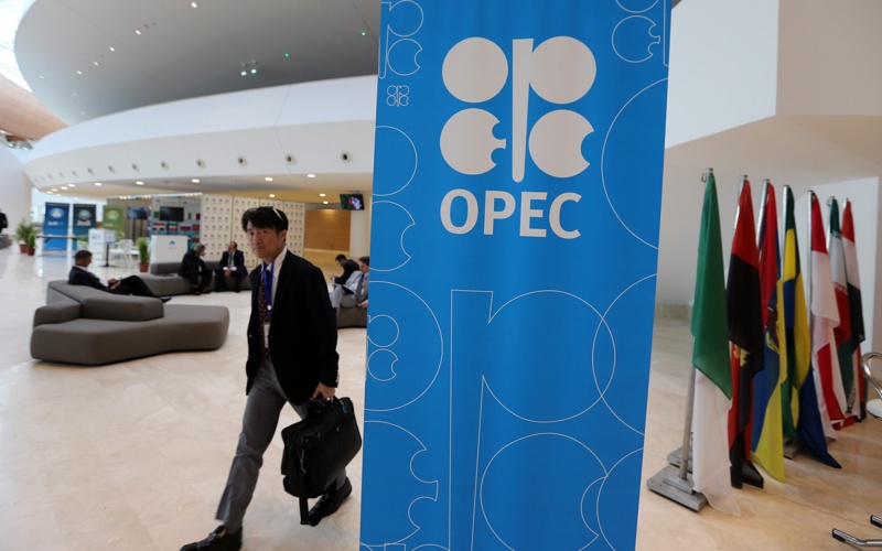 Страните от ОПЕК договориха намаляване на добива на петрол