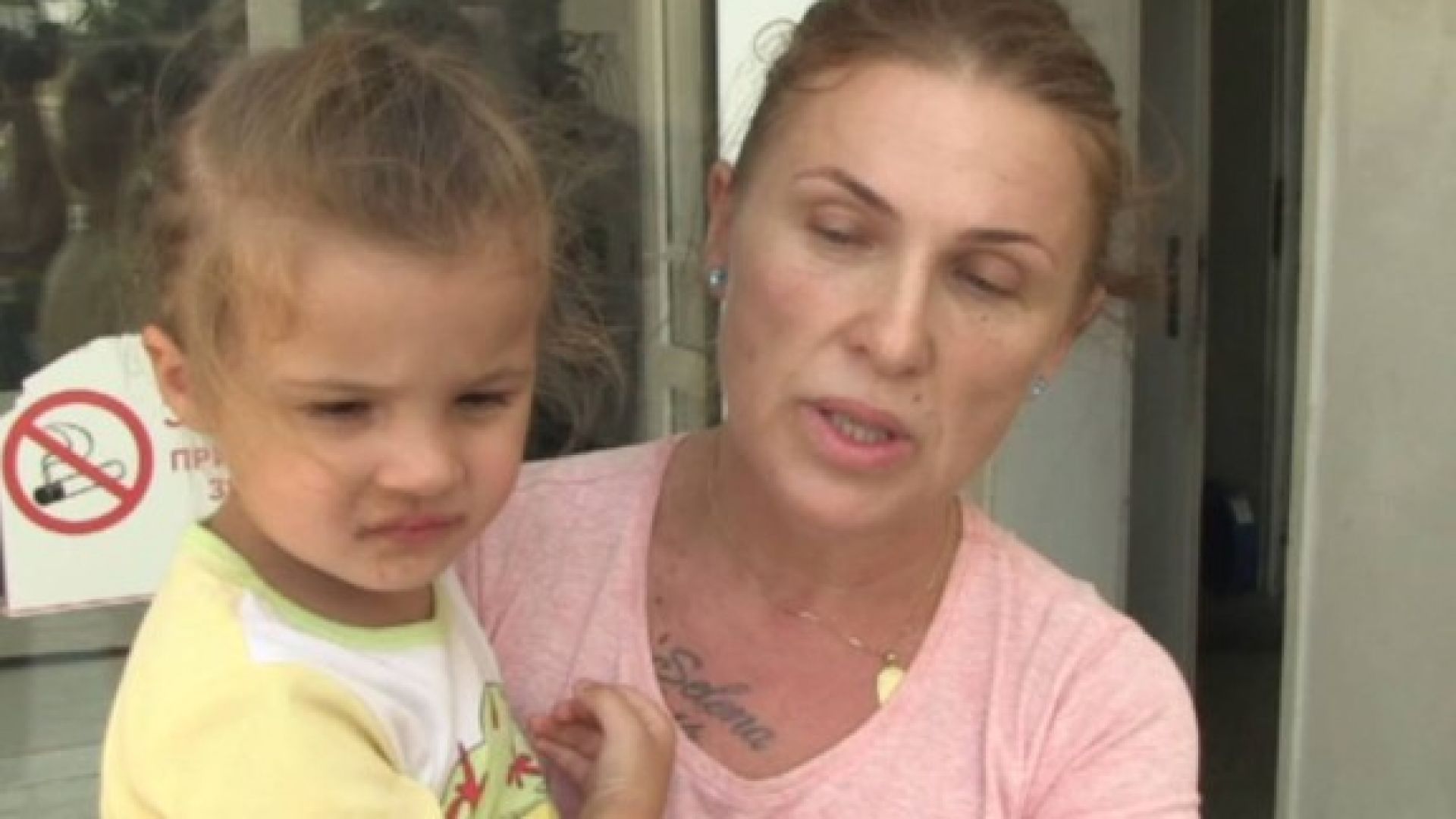 4 годишното момченце което вчера бе блъснато последователно от две коли