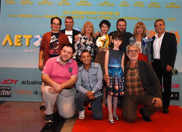 Гала премиерата на "Летовници" с брилянтни отзиви