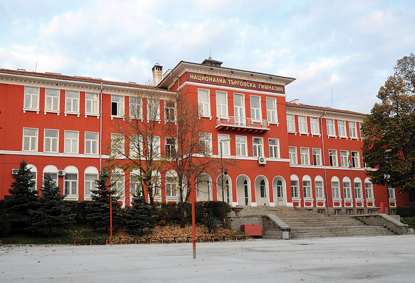 Евакуираха гимназия в Пловдив заради спукан газопровод