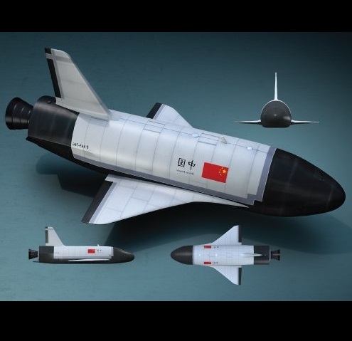 Военният ”Божествен Дракон”