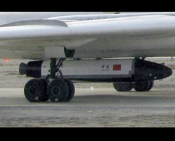 Военният ”Божествен Дракон”