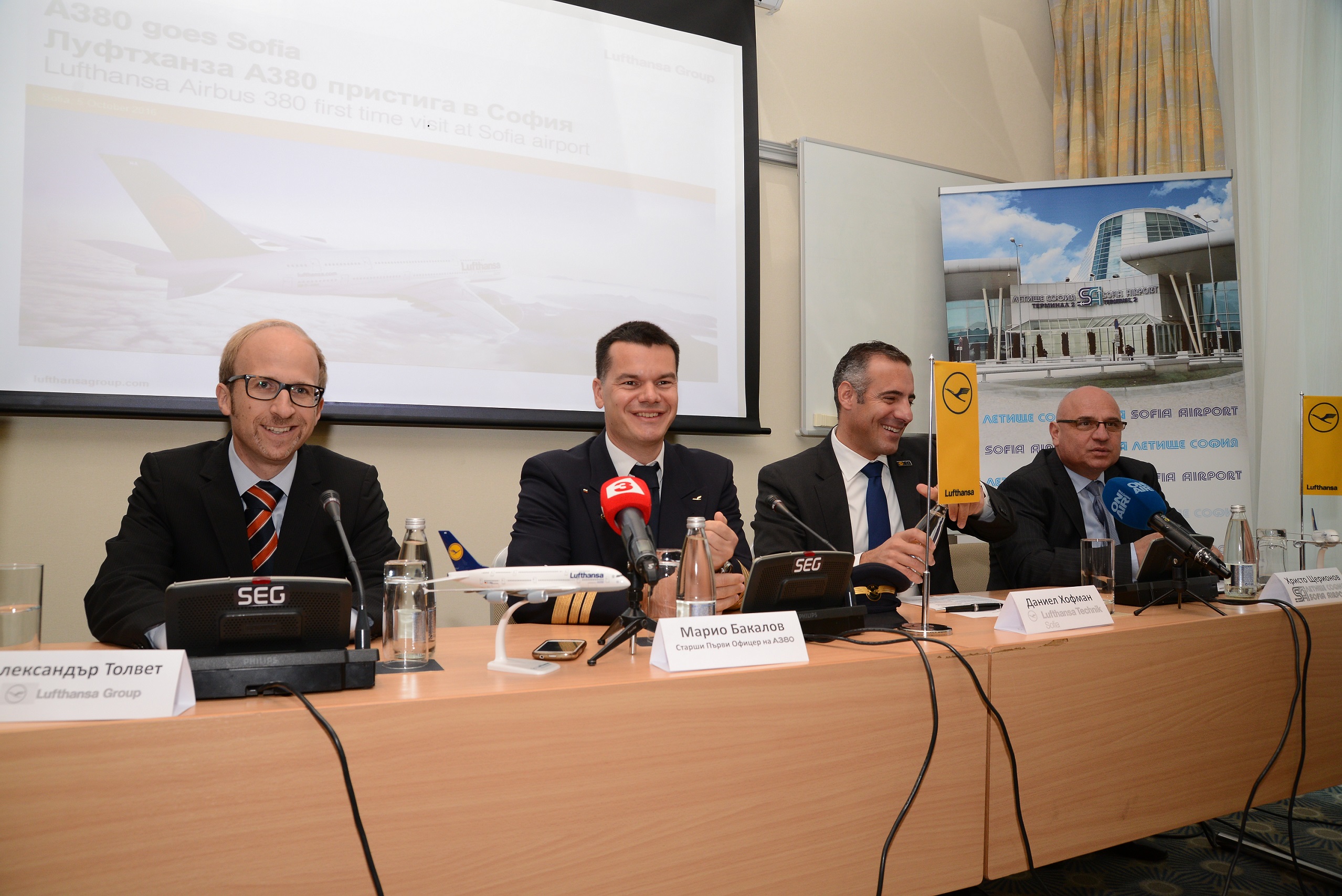 Представянето на ”Еърбъс А380” в София ще е на 16 октомври