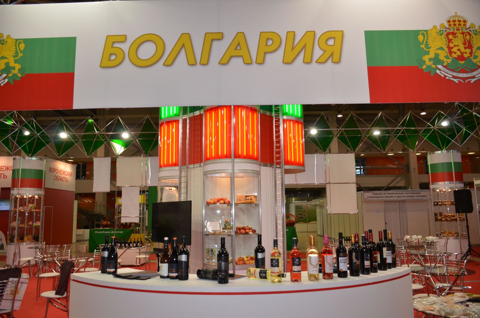 България участва на ”Златна есен” в Русия