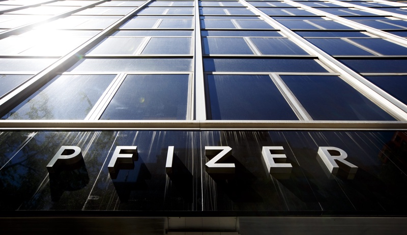 Pfizer продава централата си в Ню Йорк, търси нова сграда