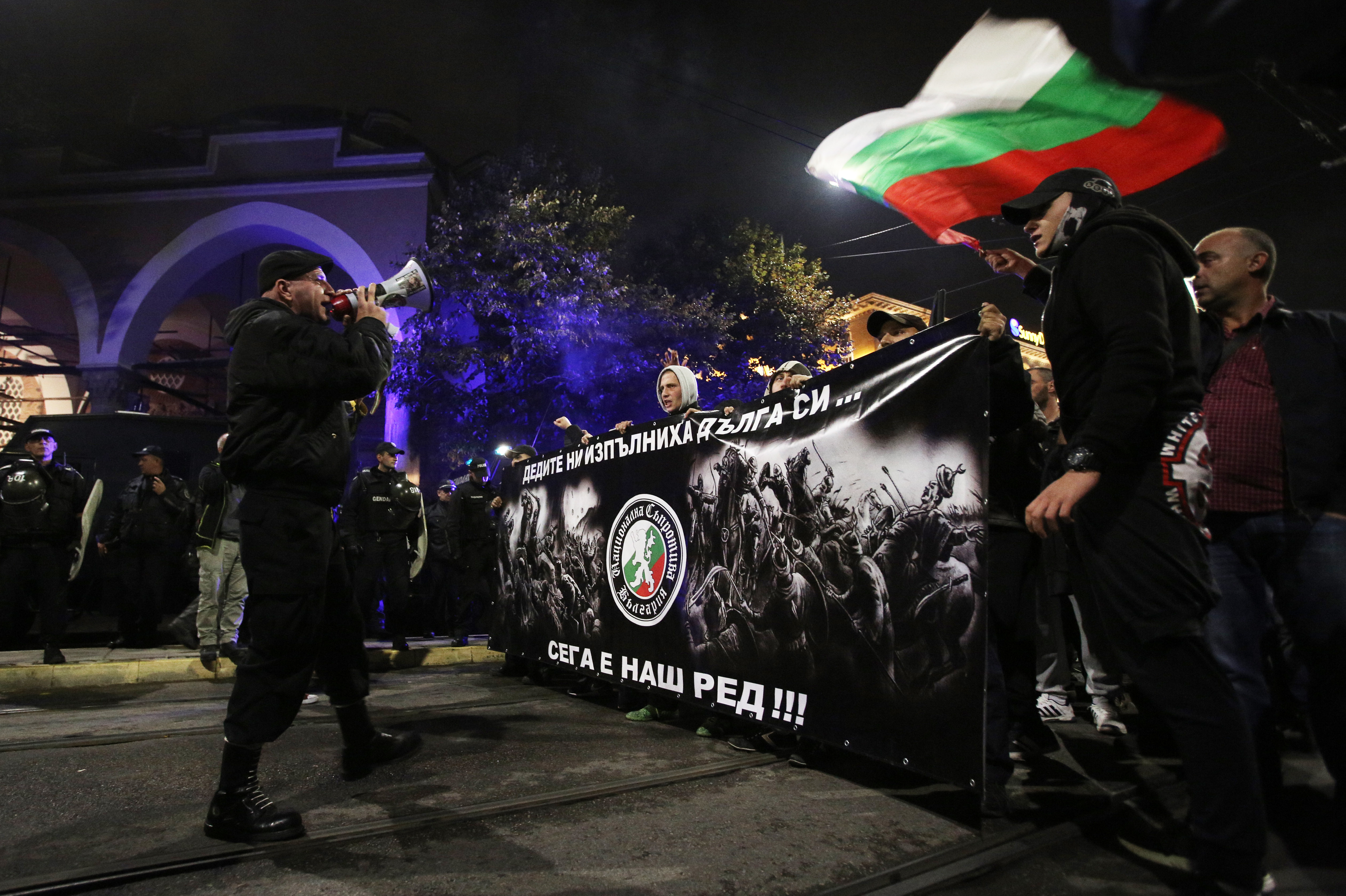 Последният протест срещу мигрантите в София бе на 7 октомври