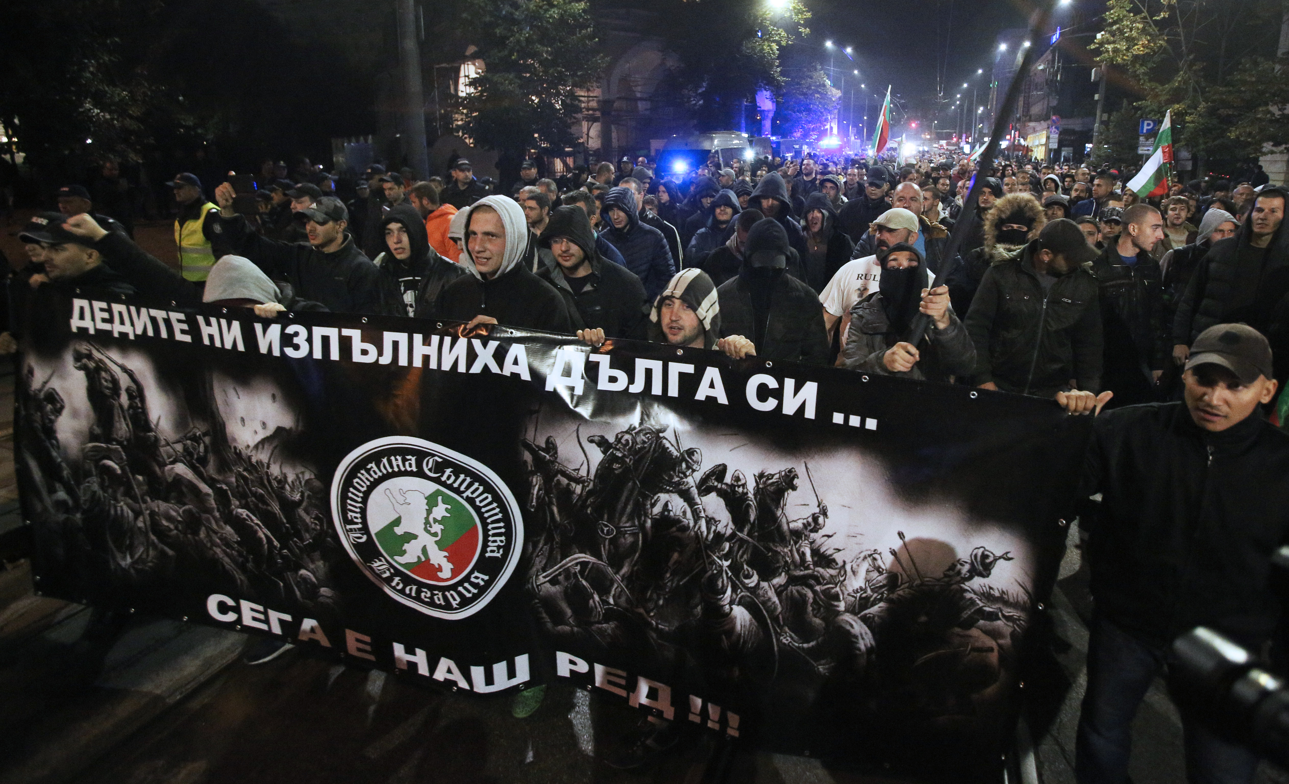 Националистите се обявиха и за затваряне на границите