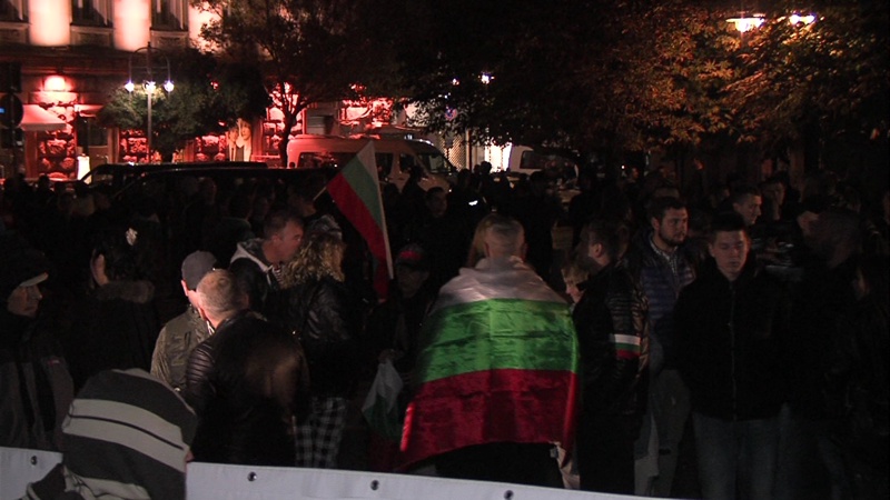 Протест срещу бежанците в София