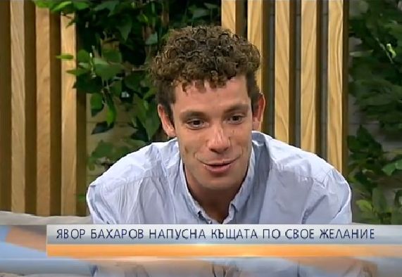 Явор Бахаров за VIP Brother: Няма лоша реклама