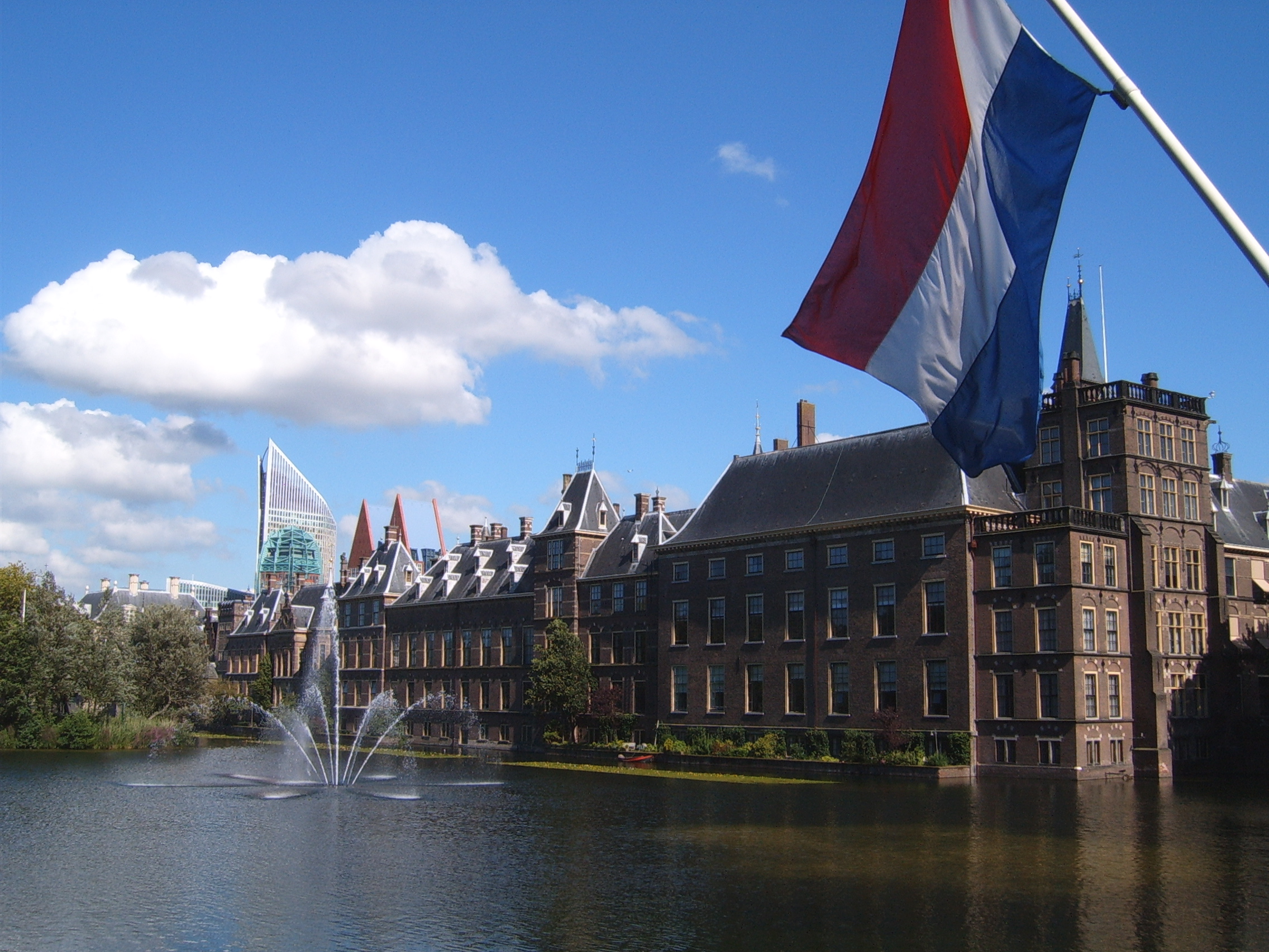 Сградата на холандския парламент в Хага