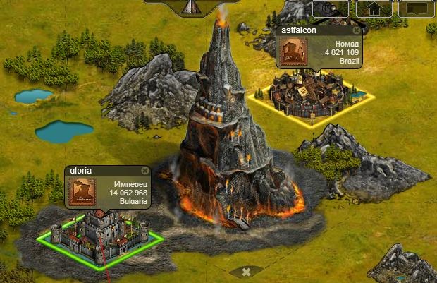 Imperia Online