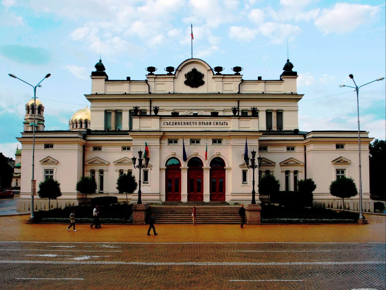 Парламентарната библиотека на гости в Русе